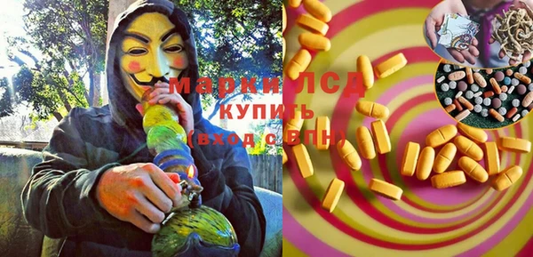 дживик Алексеевка
