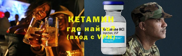 ECSTASY Нея