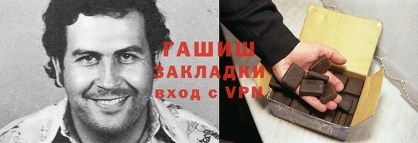 дживик Алексеевка
