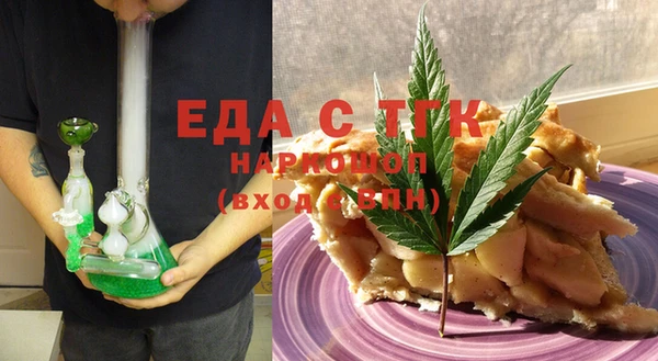 синтетический гашиш Алзамай