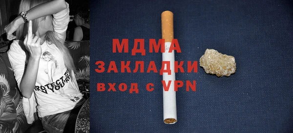дживик Алексеевка