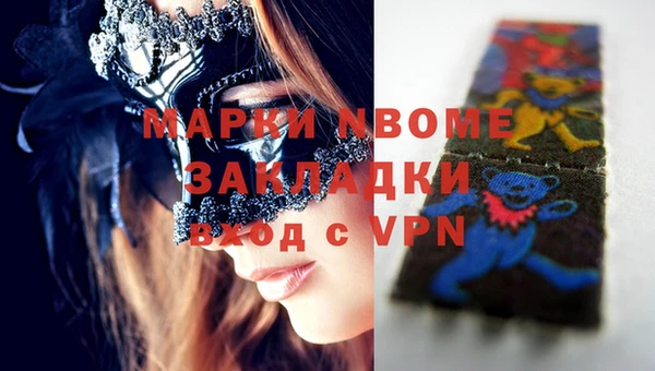 дживик Алексеевка