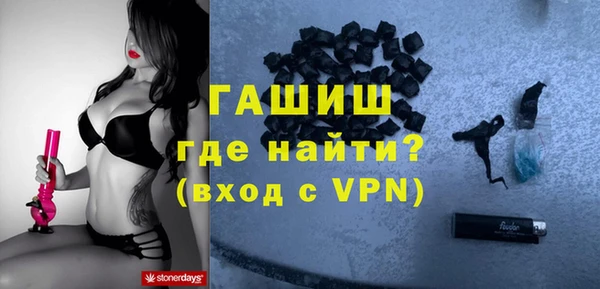 дживик Алексеевка
