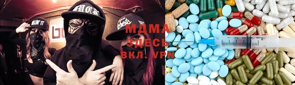 дживик Алексеевка