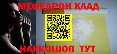 гидропоника Краснокаменск