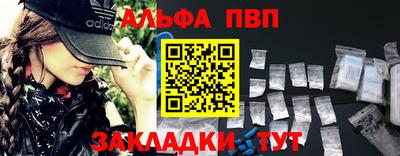 не бодяженный Краснодар