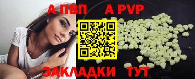не бодяженный Краснодар