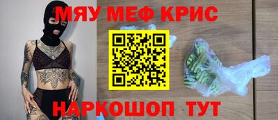 не бодяженный Краснодар