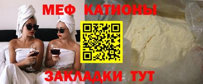 Альфа ПВП Краснознаменск