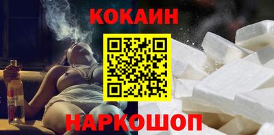 не бодяженный Краснодар