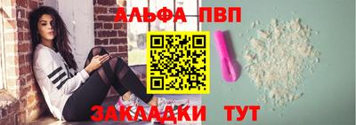 не бодяженный Краснодар