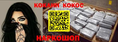 не бодяженный Краснодар