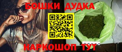 Альфа ПВП Краснознаменск