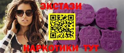 Альфа ПВП Краснознаменск