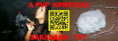 не бодяженный Краснодар