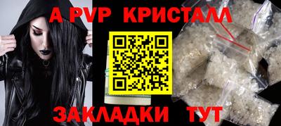 не бодяженный Краснодар
