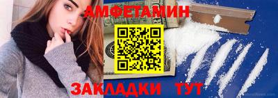 Альфа ПВП Краснознаменск