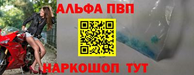не бодяженный Краснодар