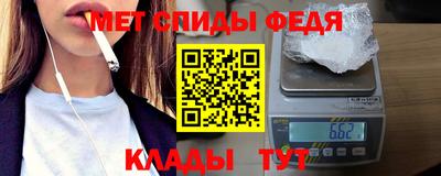 не бодяженный Краснодар