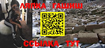 не бодяженный Краснодар