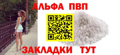 не бодяженный Краснодар