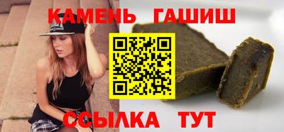 Альфа ПВП Краснознаменск