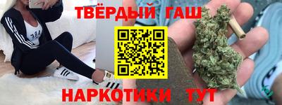 Альфа ПВП Краснознаменск
