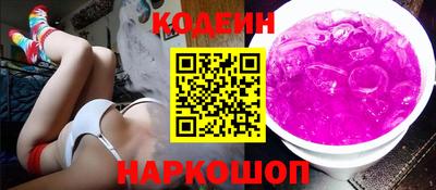не бодяженный Краснодар