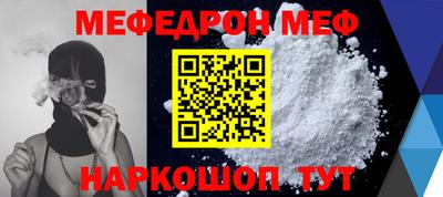 не бодяженный Краснодар