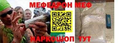 Альфа ПВП Краснознаменск