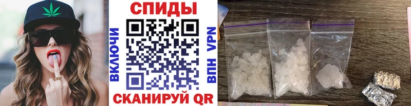 Метамфетамин Декстрометамфетамин 99.9% Ярославль