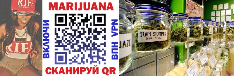 Канабис Bruce Banner  Ярославль 